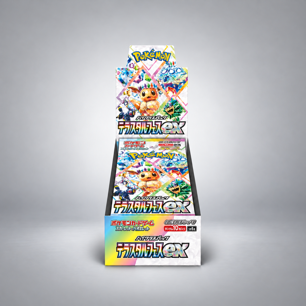 Terastal Festival Ex 1box